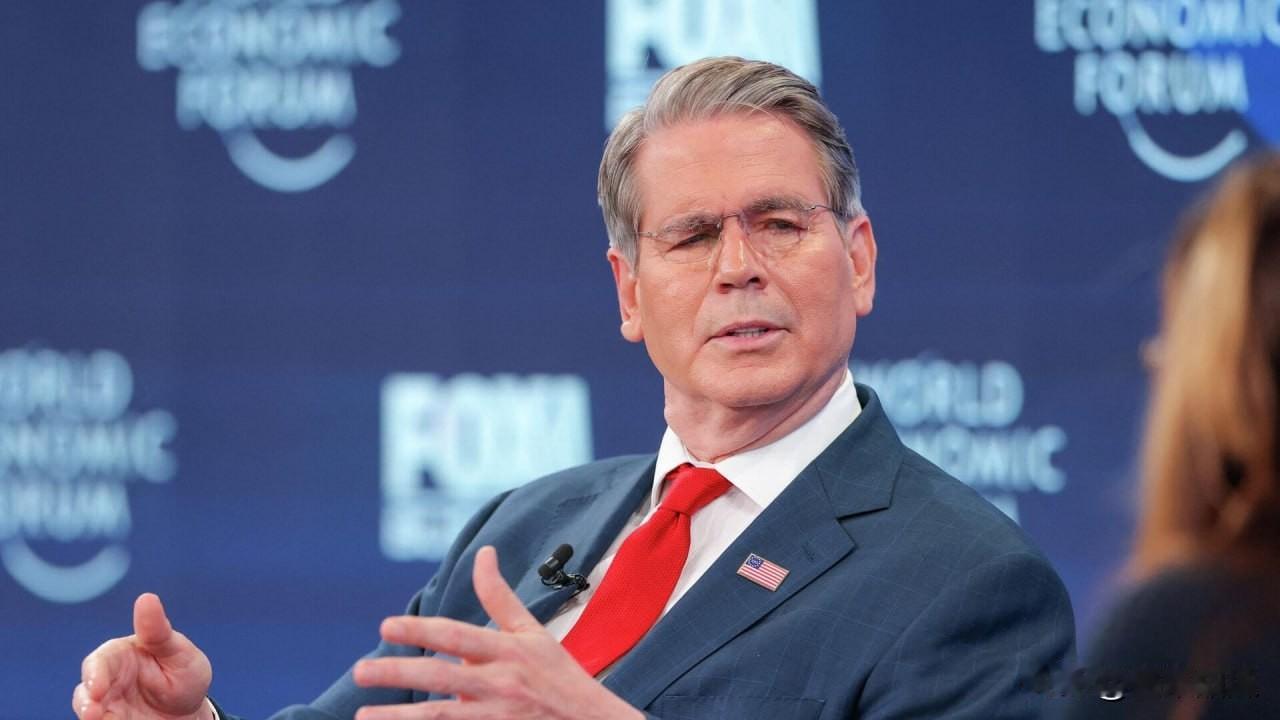 美国施恩欧洲了，美国财长贝森特在达沃斯接受采访时抱怨，尽管乌克兰军事冲突持续四