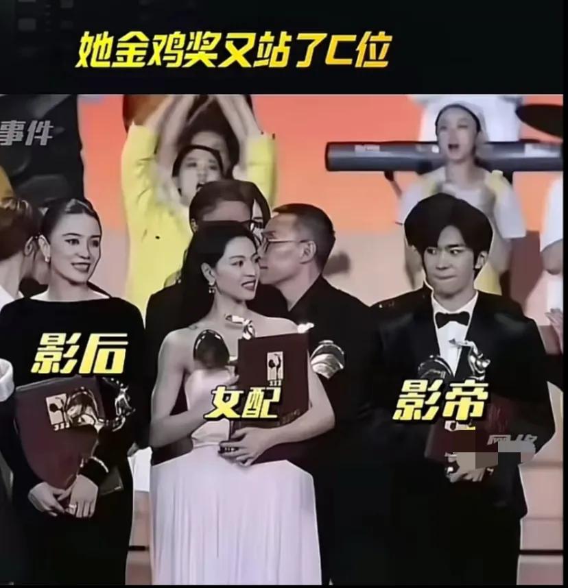 钟楚曦对c位的执着，让人感叹她的内心太强大了！能在娱乐圈混的，脸皮薄不行，得像