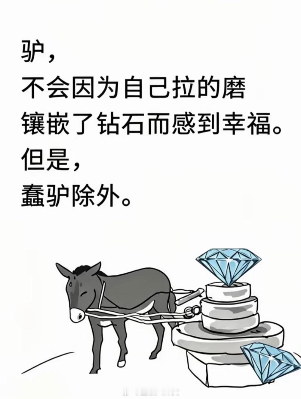 啊这