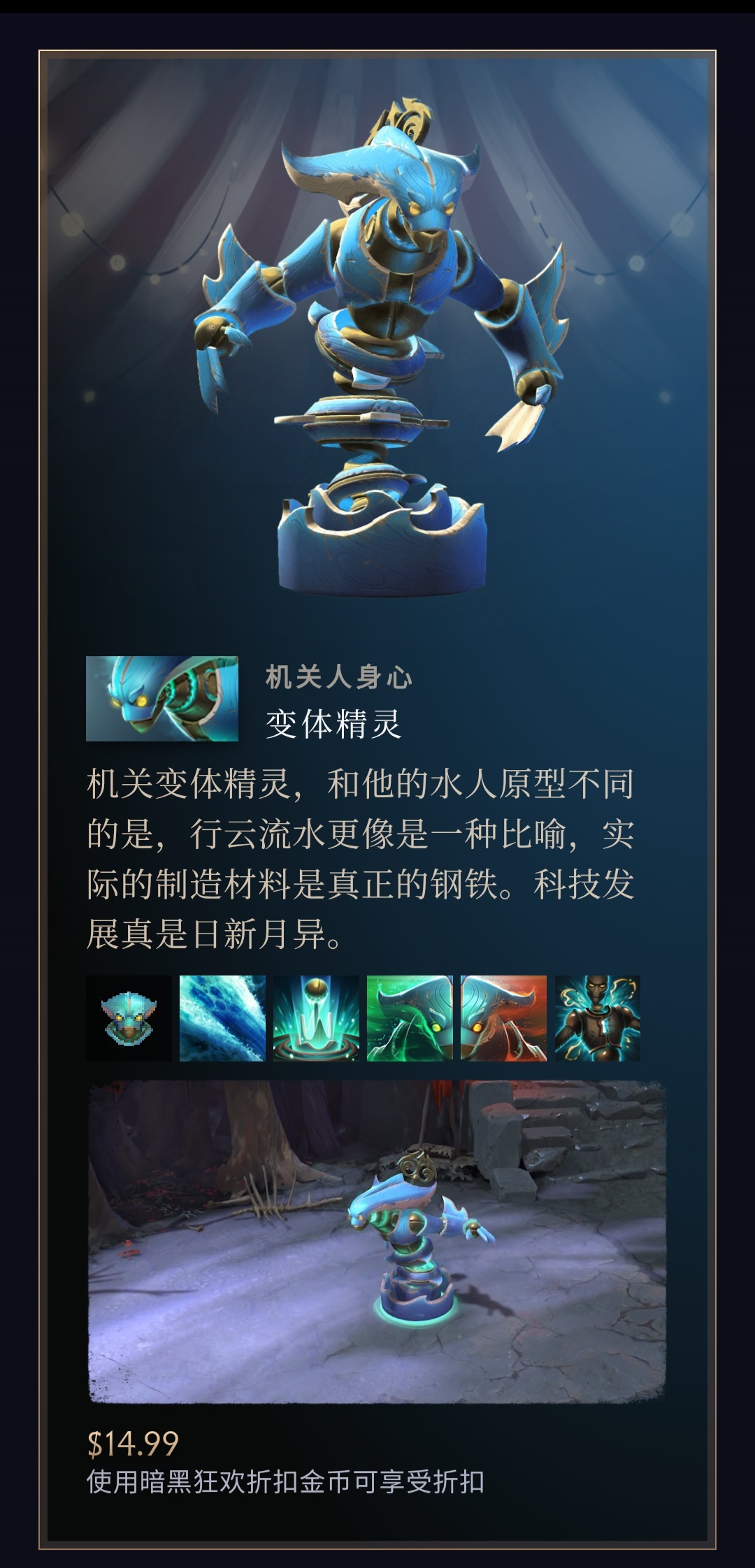 全员木偶，每个103元，Dota2机关人身心5枚，dota2DOTA2