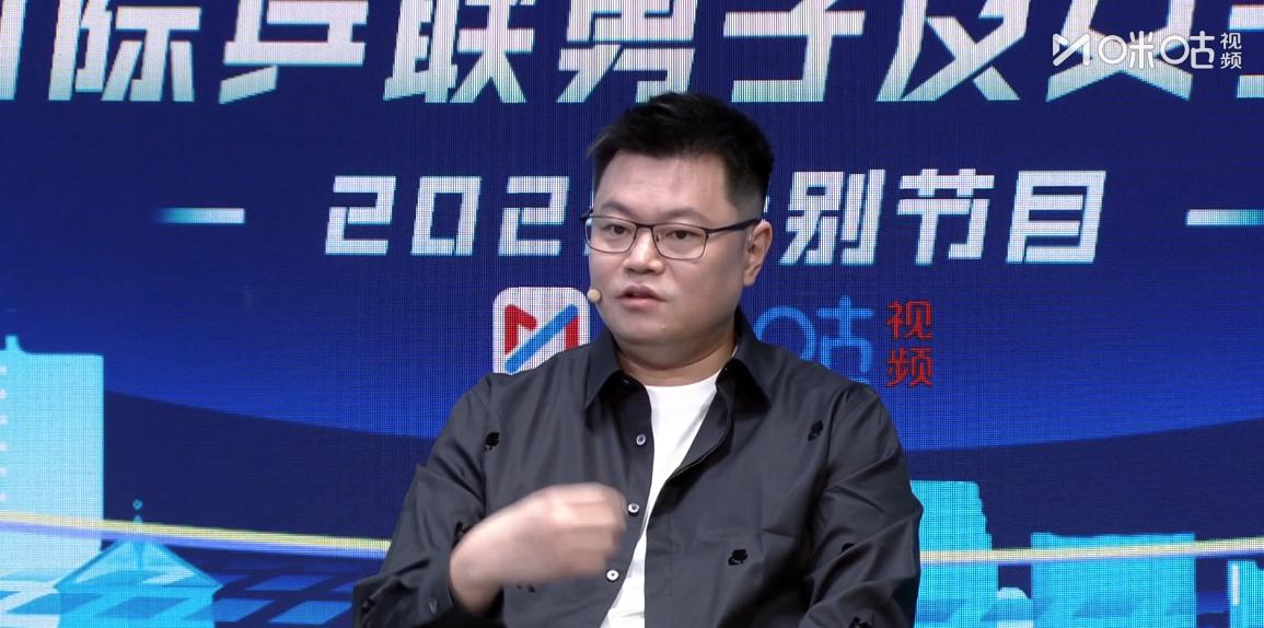 侯英超说实话了，作为资深的削球手，他说道：削球手的最高境界，就是让对手看到