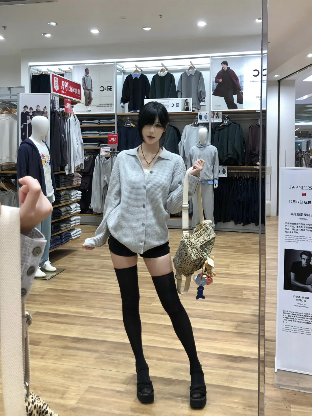 这个女孩…