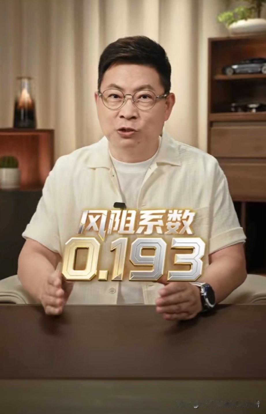 还是雷总接地气！余总：各种技术科普和使用分享！雷总：不是卖货就是分享健身打卡