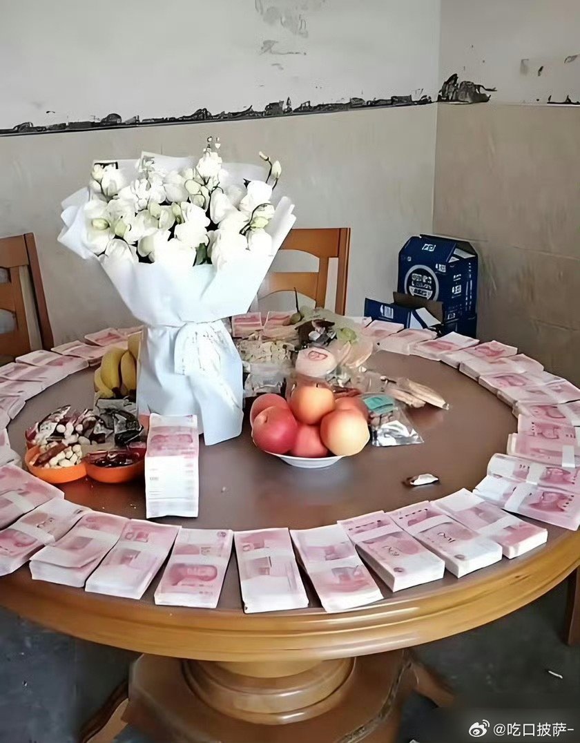 订婚宴上看到这个，这就是真正的爱情吗？​​​