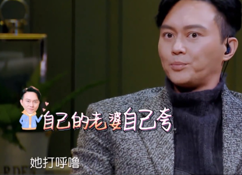 李静问张智霖：袁咏仪说自己睡觉打呼噜，是真的打呢，还是她在调侃自己张智霖诚实
