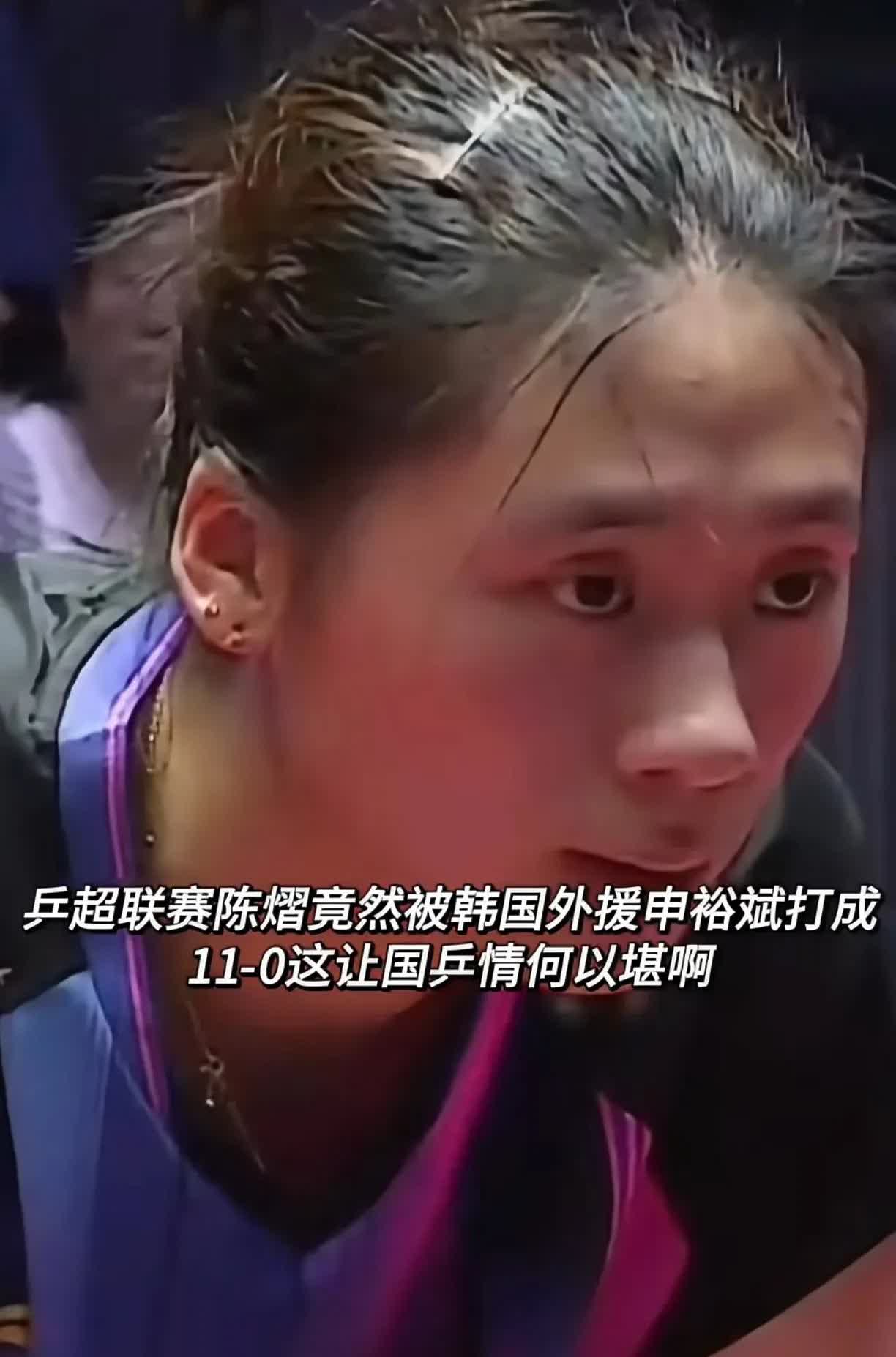 陈熠被小申封零不可怕，可怕的是她没有意识到自己的问题！没正确总结自己技术上的