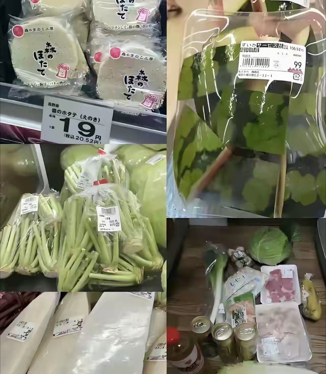 发达国家就是发达国家，在中国的超市根本买不到这些东西