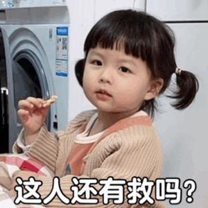 孟子义被烫李昀锐的反应cp脑真的没救，正常人看到身边同事出事都会关心一下，孟子义