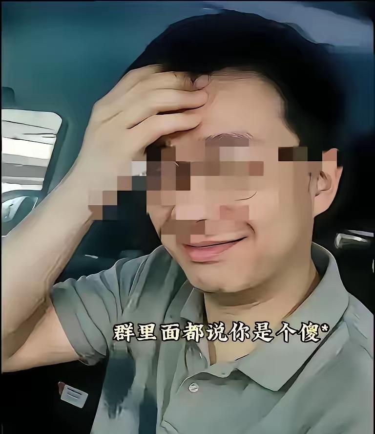 男朋友的处理结果出来了，长沙市体育训练竞赛管理中心的雷某某，​因涉及女友彭某某