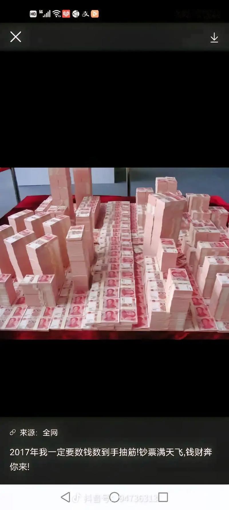 钱会选人！这3个特征的人，财运挡都挡不住！钱是会选人的，命里有钱的人，身上一