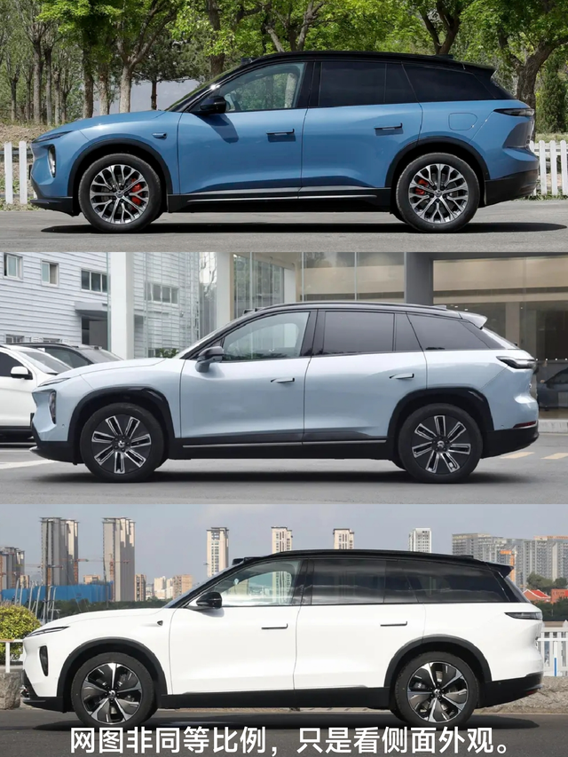 各位大佬你们发现了什么？图一蔚来的三款suv蔚来车大部分是运动风格。年轻一点