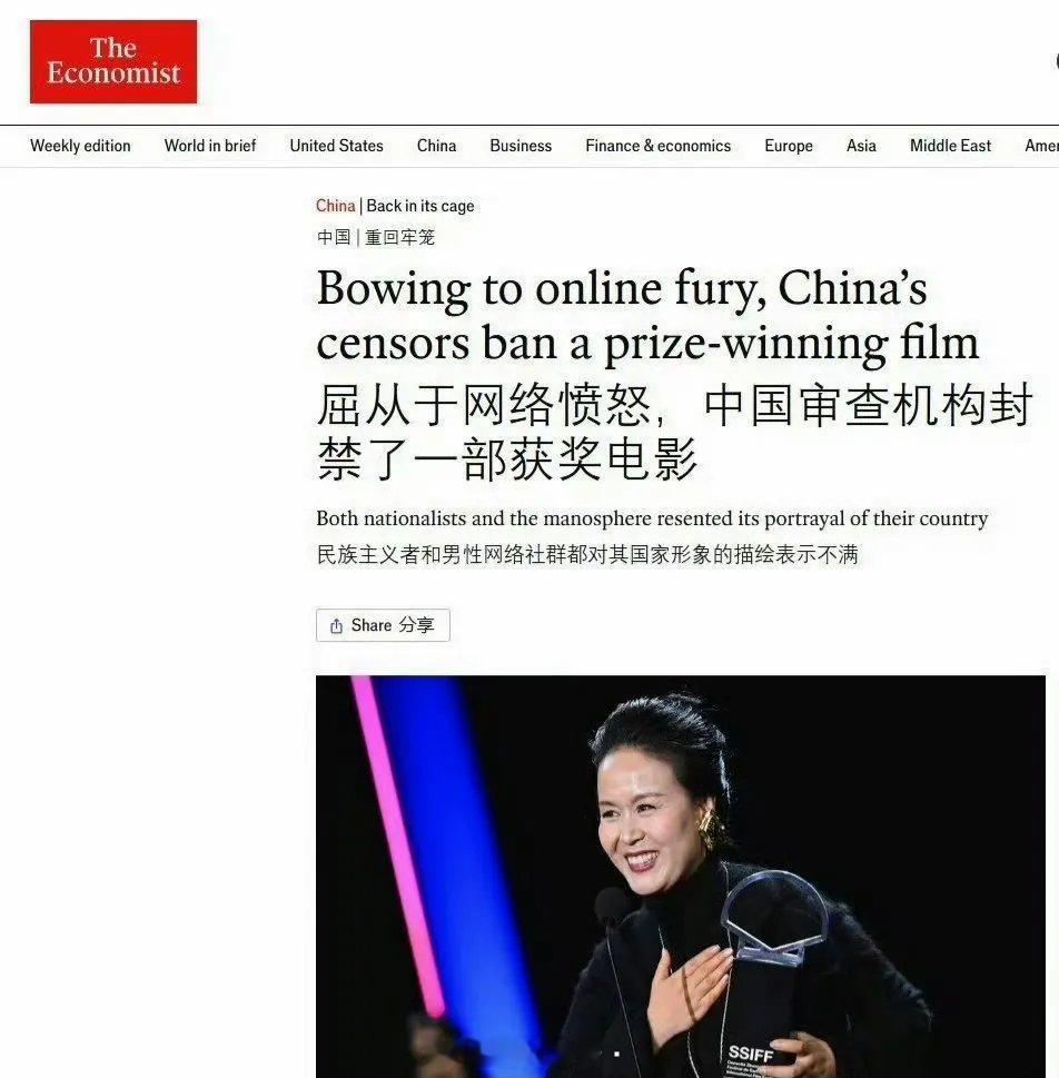 全国网友早就预判到了西方媒体反映，无处不在抹黑，恰恰证明封的好！