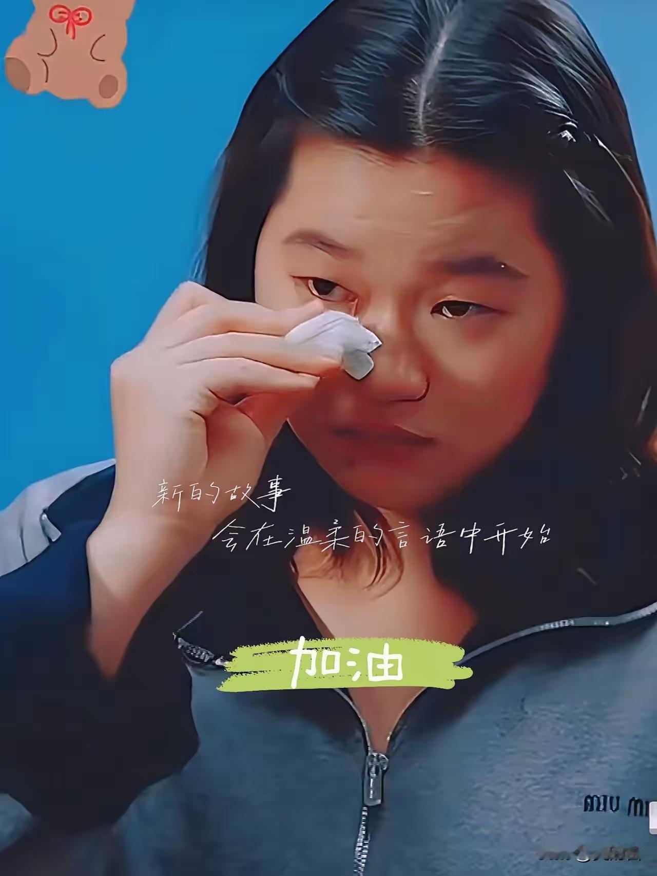 就应该这样，果断报警就对了！当年婵宝夺冠后，不是有人大言不惭说一个月后就什么都不