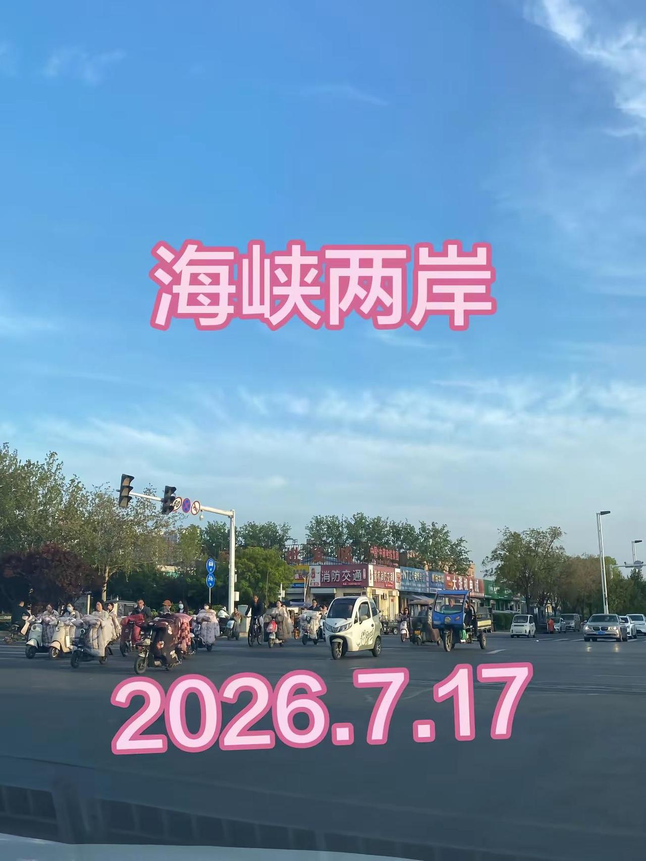 张艺兴张艺兴夺命八颠张艺兴大航海