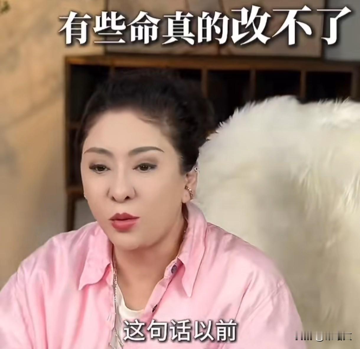 向太改遗嘱炸翻全网！亿万家产绕开俩儿子，只给第三代，真相扎心了！向太这波操