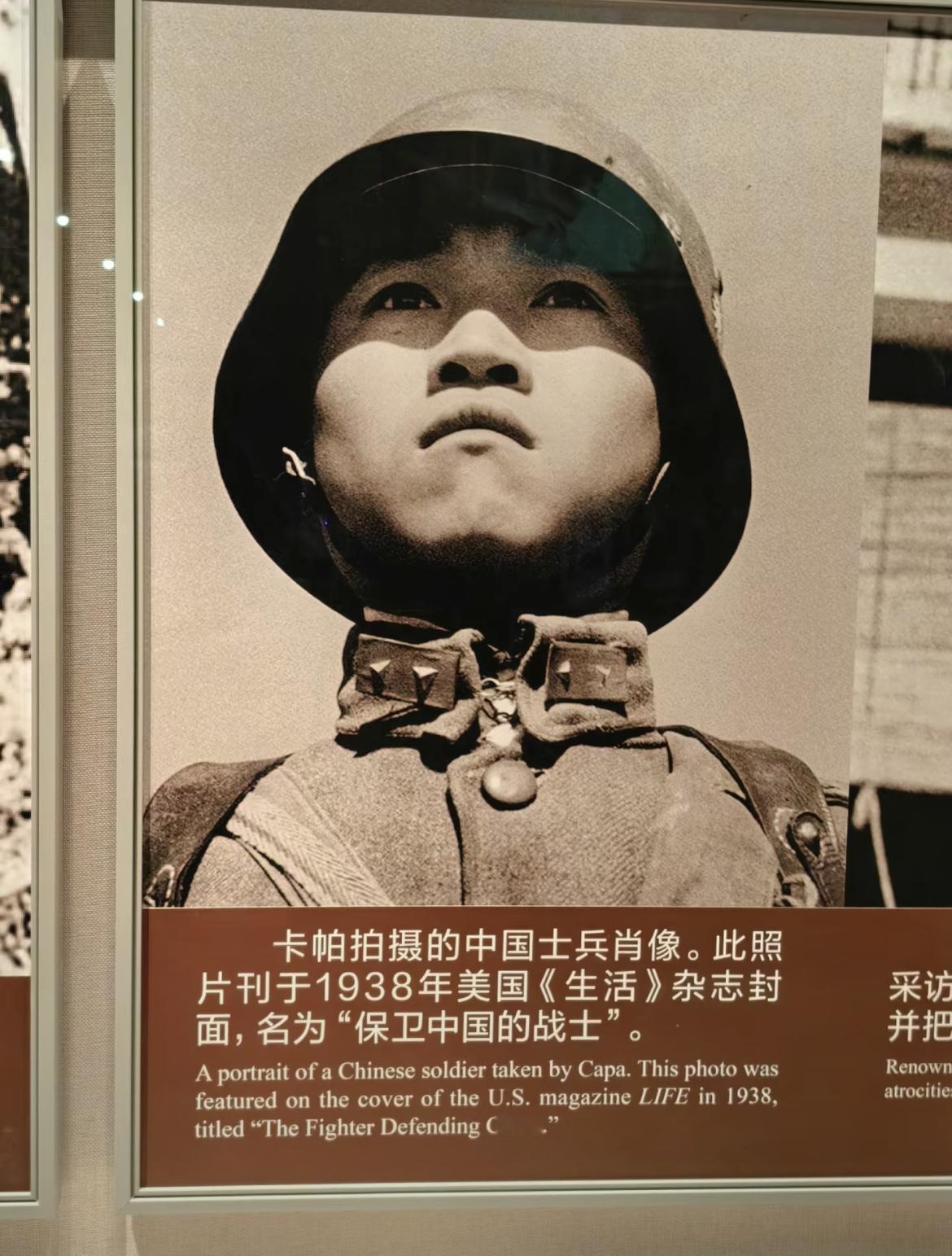 老照片：保卫中国的战士！拍摄于抗战期间的1938年，此照片在当时刊于美国《生