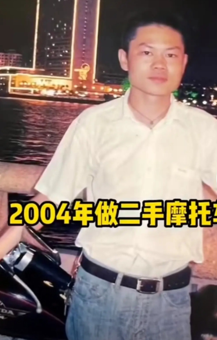 从网红“心水哥”的创业发展史了解他是一个怎么样的人。“心水哥”肇庆广宁人士，