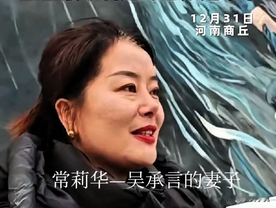 常莉华，天安门绘画创作者之一，大家是不是很惊讶天安门，让河南商丘接了一波泼天