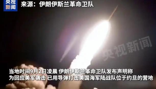 伊朗这一轮冲突，直接把全世界目光都拉到了中国身上。大家这才猛然醒悟，中国闷头打磨