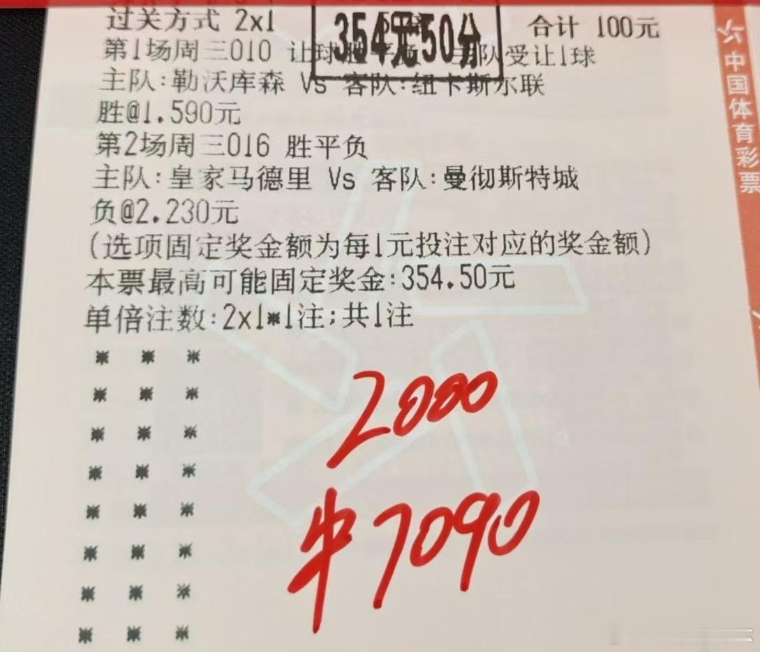 长路漫漫其修远兮跟上小念就能行昨日作业满满的幸福大哥也是重锤拿下
