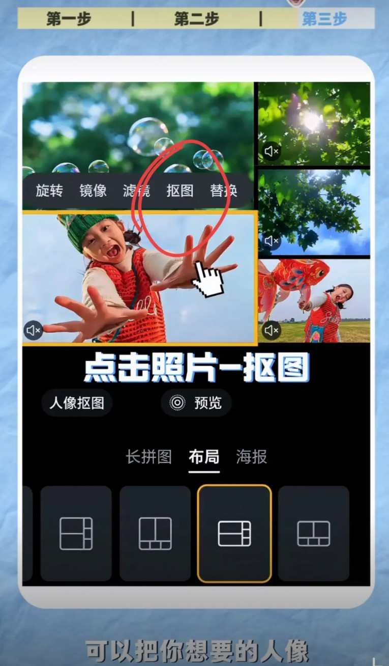 万万没想到，荣耀Magic8还得看荣耀500的脸色，旗舰和亲儿子，到底谁更厉害？