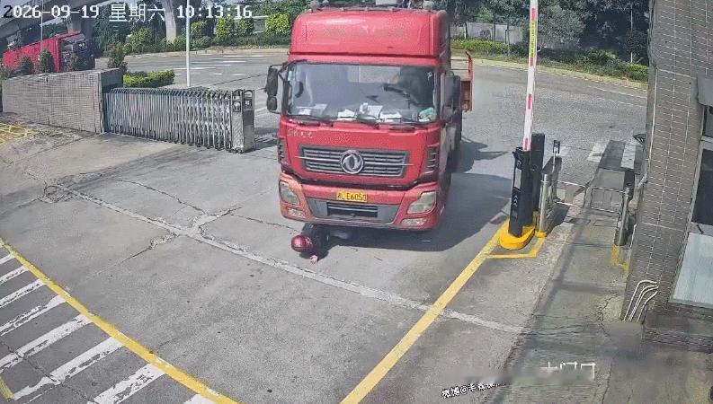 不要跟大车抢​​​