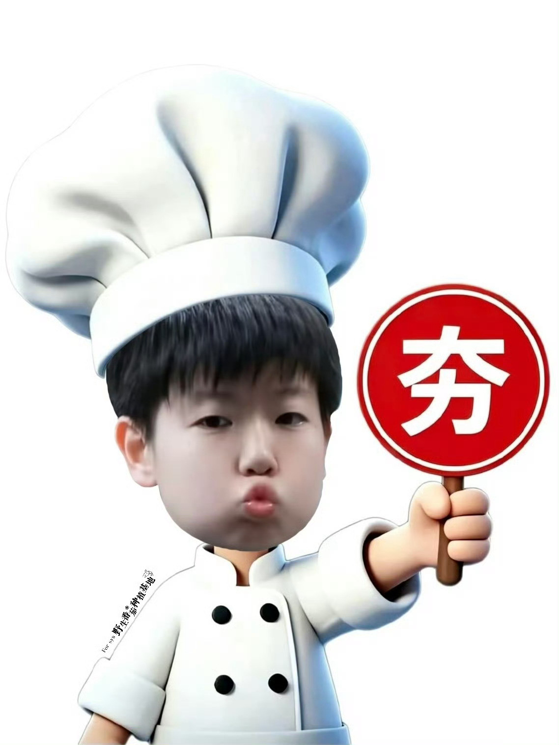 孙颖莎前十中唯一运动员莎帝夯爆了不解释