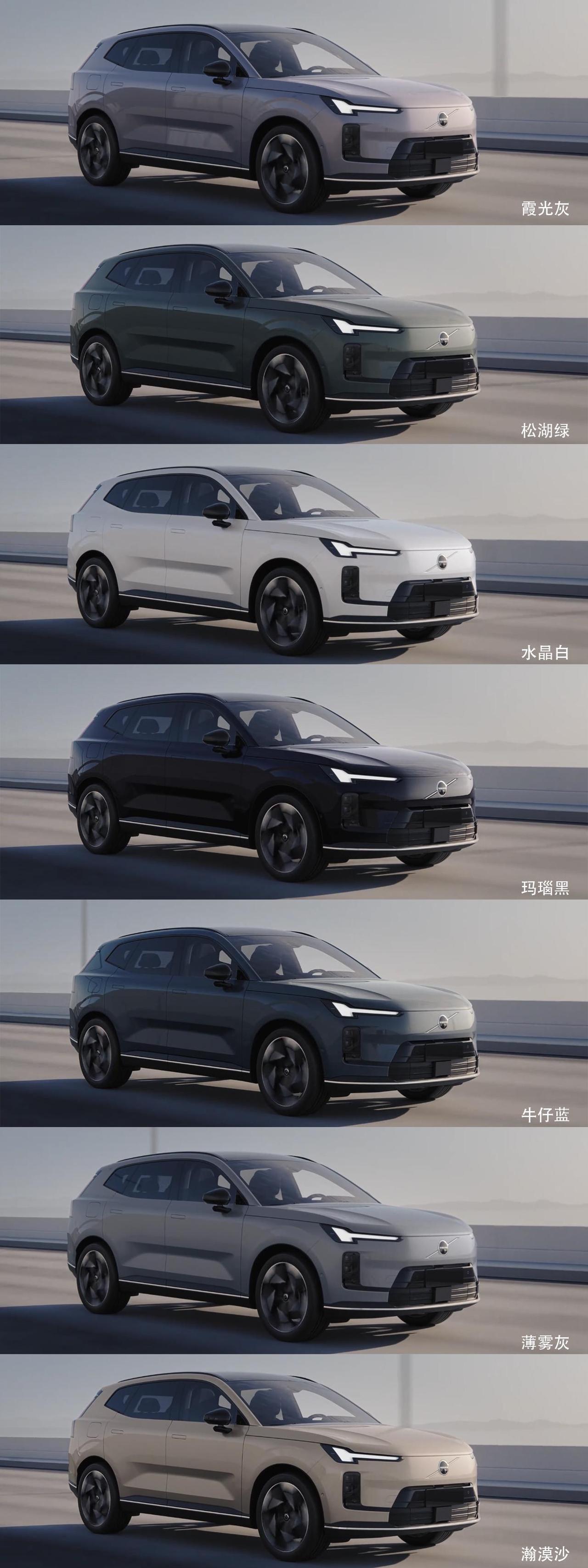 是“技术宅”更是“艺术生”，沃尔沃全新XC70有多好看？在沃尔沃全新XC7