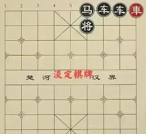 红棋赢不了，黑棋能赢吗？