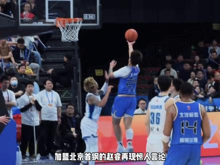 赵睿再掀舆论风波!炸裂言论能否全身而退?