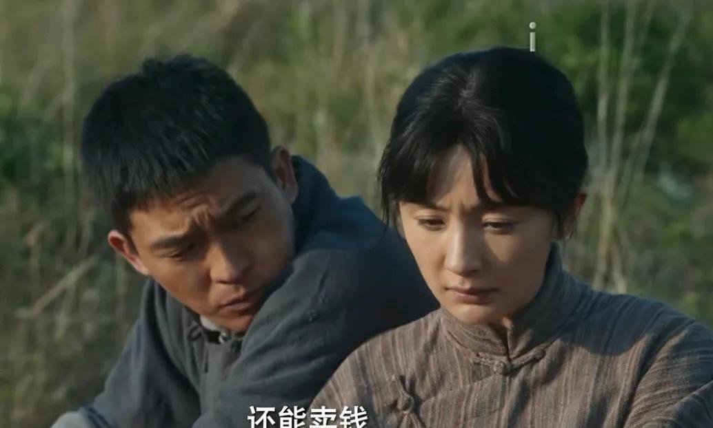 《生万物》最新剧情预告，绣绣带领大家种丹参遭到了俩爹的反对，大脚的爱慕者露露上线