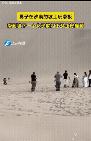 事实证明。其实看到了导弹，知道他的目标是你，但是还是很难跑的掉Z