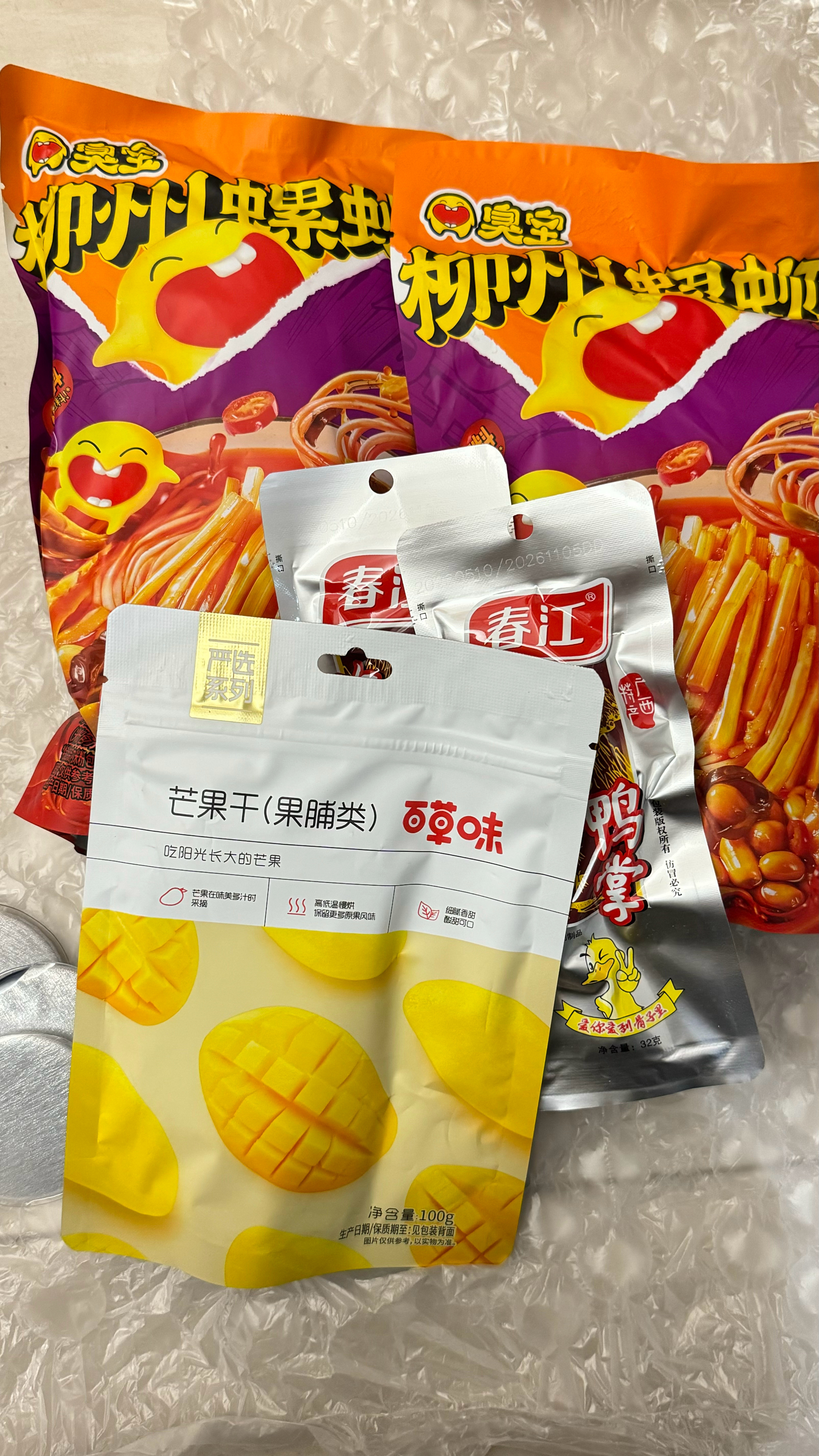 这奶猫送的礼物深入我心夸夸其审美