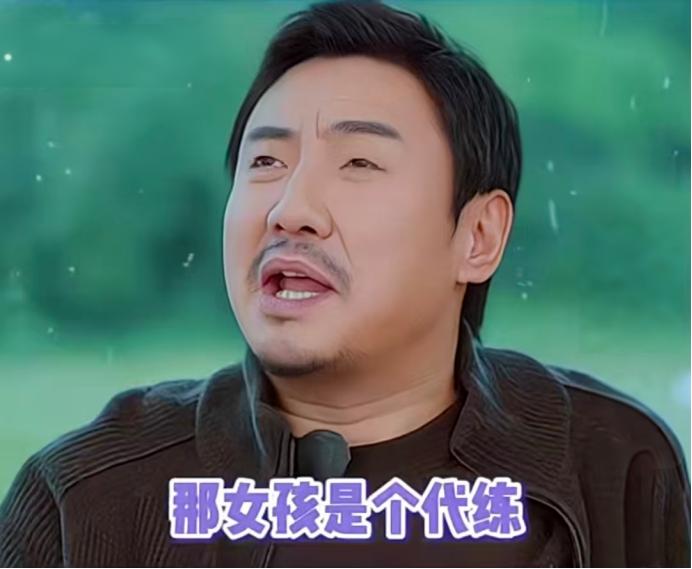 导演问黄景瑜：“抛开性别，在座各位都成为你的情敌，你最有可能输给谁？”范丞丞
