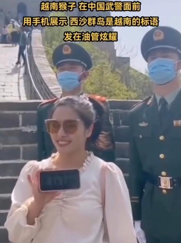 小国寡民果然行事作风都上不了台面。来看看这猴都干了什么？一个越南女游客在游览长