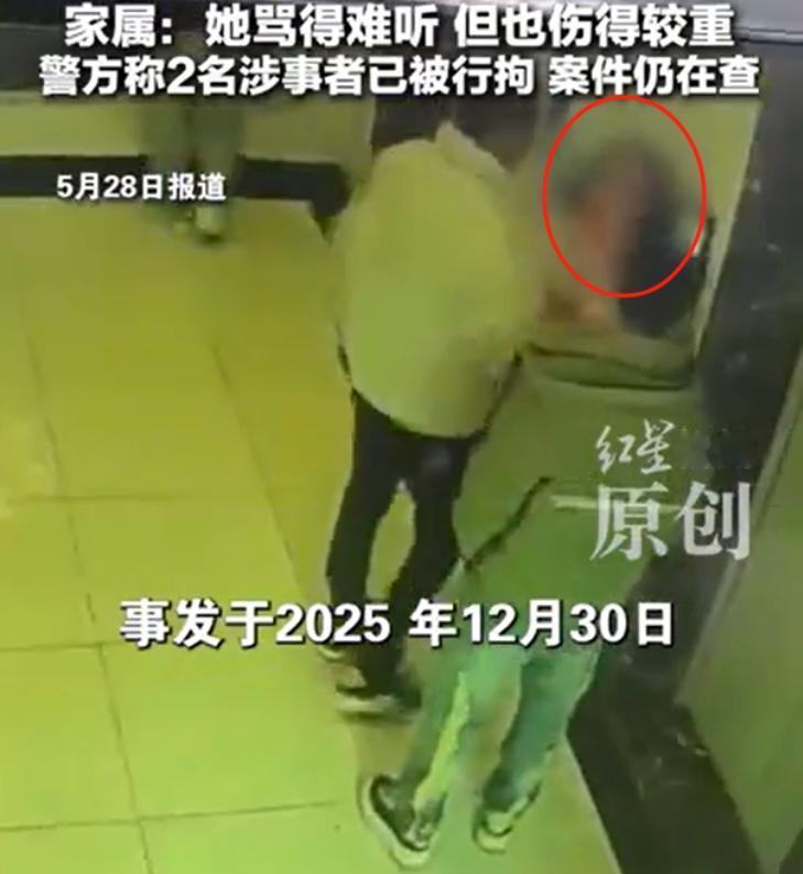 “让你嘴巴脏”，贵阳，有个女的很喜欢骂人，还在群里肆无忌惮的开骂，内容很脏，骂的