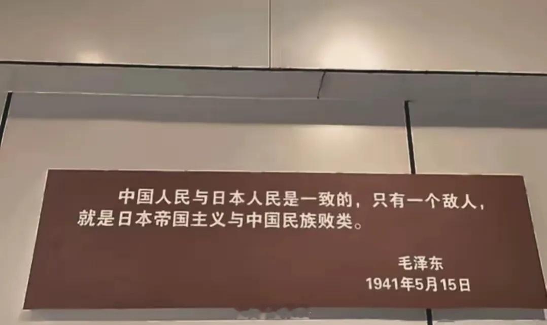 还得是伟人，说话总能一针见血、入木三分