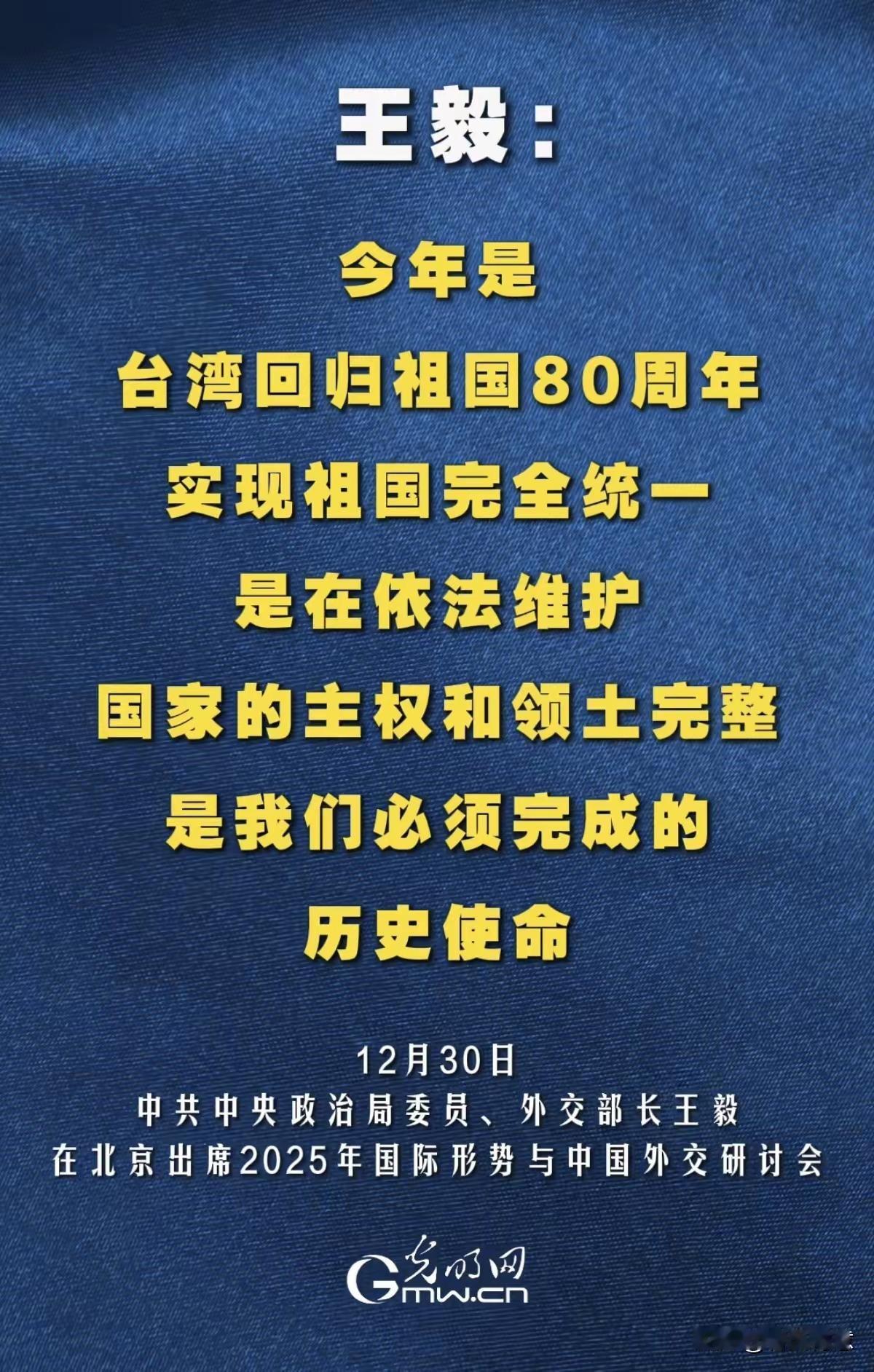2026年应该是一个转折点