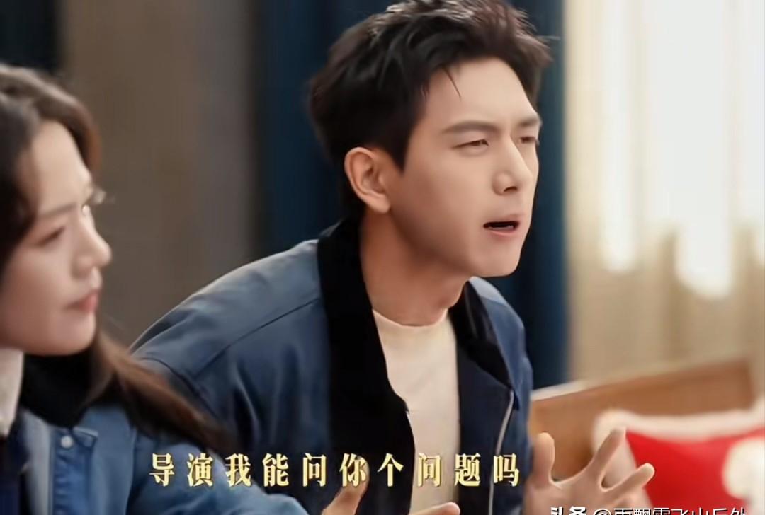 李现马思纯马伊琍同框！伊利这波操作把网友梗玩明白了广告里李现像游戏NPC一样