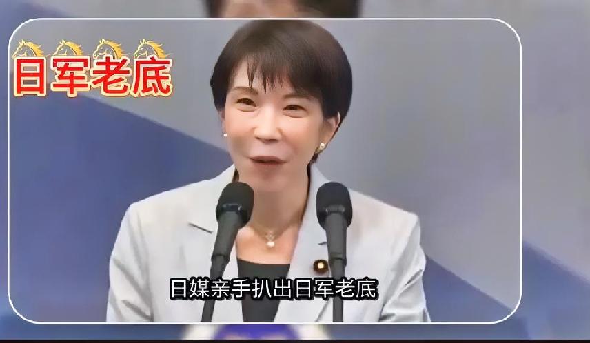 太猖狂了！如果不是外国媒体主动曝光，无数国人至今还被蒙在鼓里！​​6月24日，