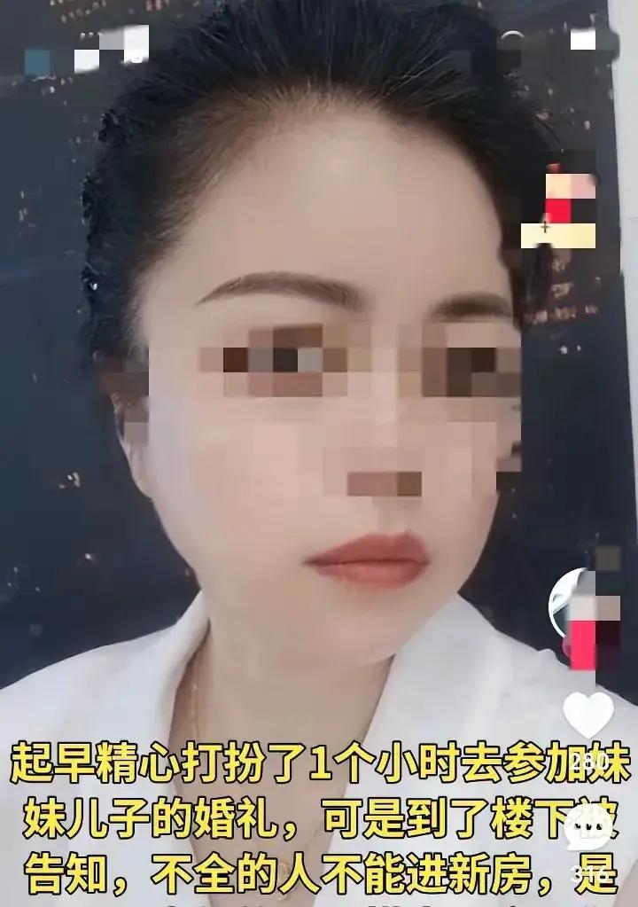 山东，一女子精心打扮了1个多小时，就为了以美好形象参加外甥婚礼，谁知，因为丧偶的