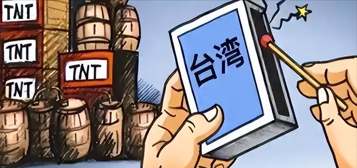 美国不会允许中国通过和平方式解放台湾。如果美国让中国和平解放台湾，那就等于免费把