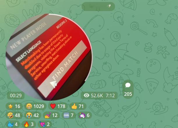 TI14冠军中单Malr1ne在个人电报频道透露自己的Dota2账号遭到了VAC