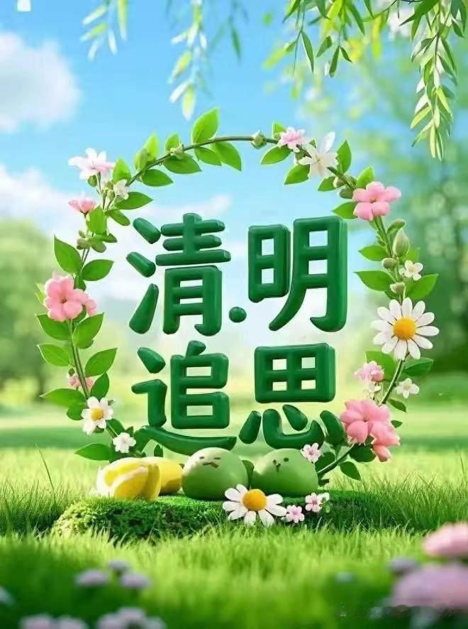 几个菜可能是精致的佳肴，足够8个人享用，不算招待不周！你不是专门为姑姑办事的，你