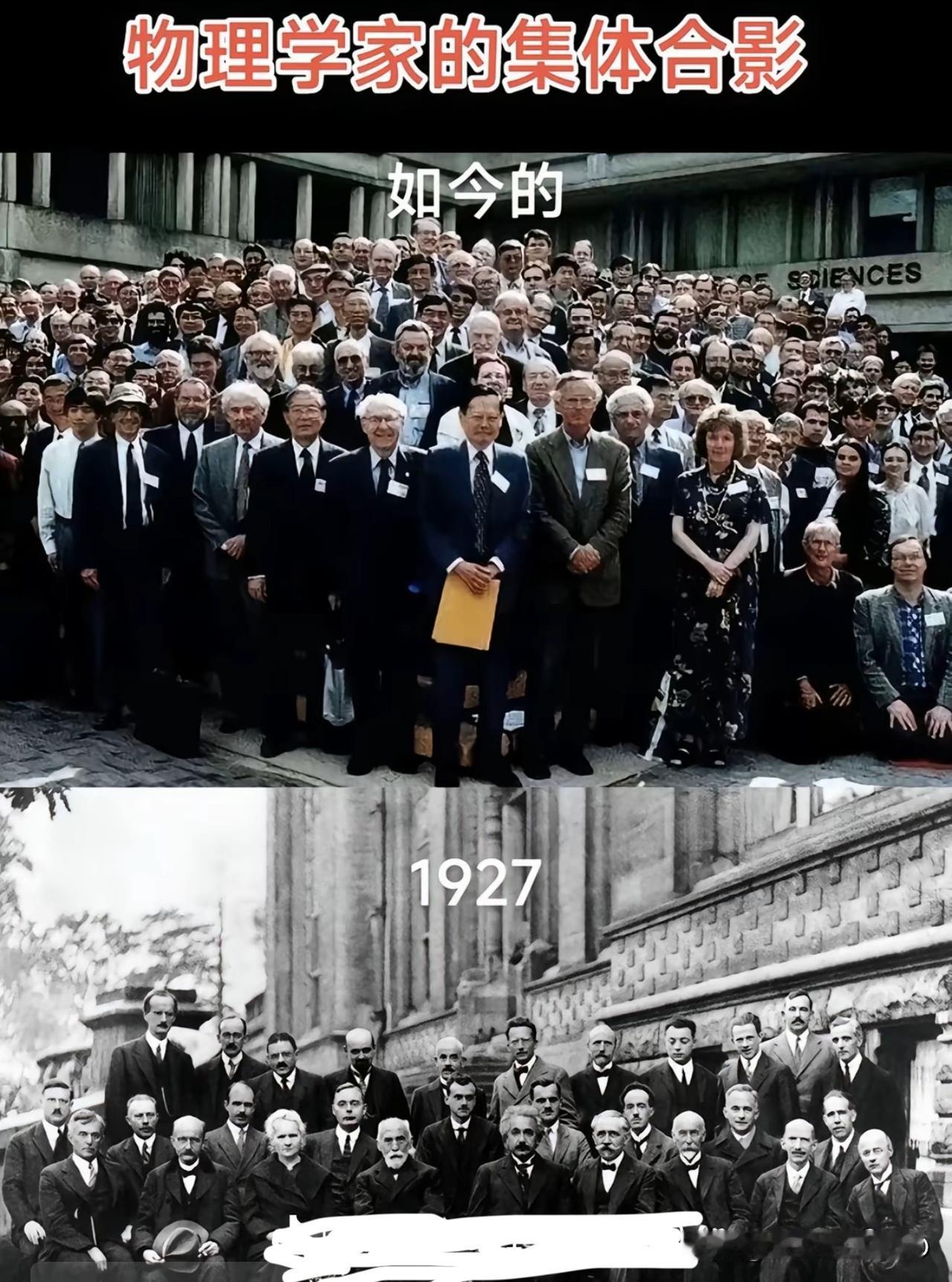 这两照片就说明了一切，杨老的地位堪比当年的爱因斯坦，杨老千古！