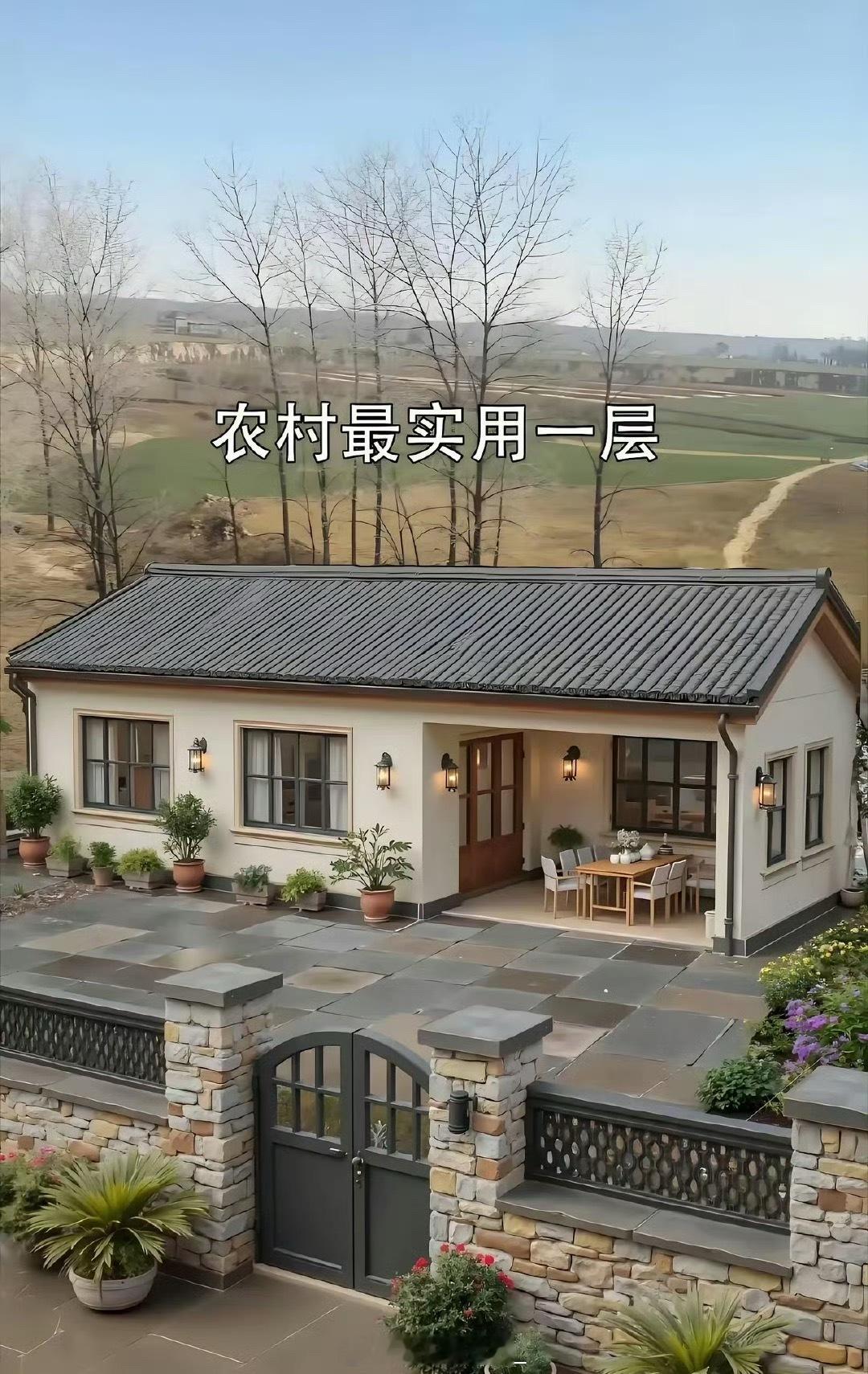 这样的户型你们喜欢不​​​