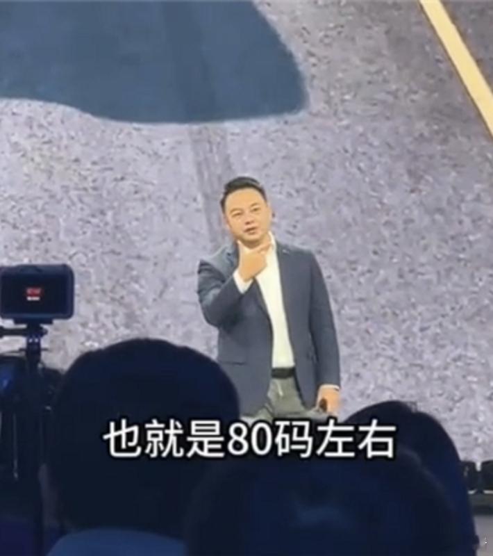 某品牌吹“瞬间刹停”，奇瑞高管：违背物理学原理！11月11日消息，奇瑞汽车