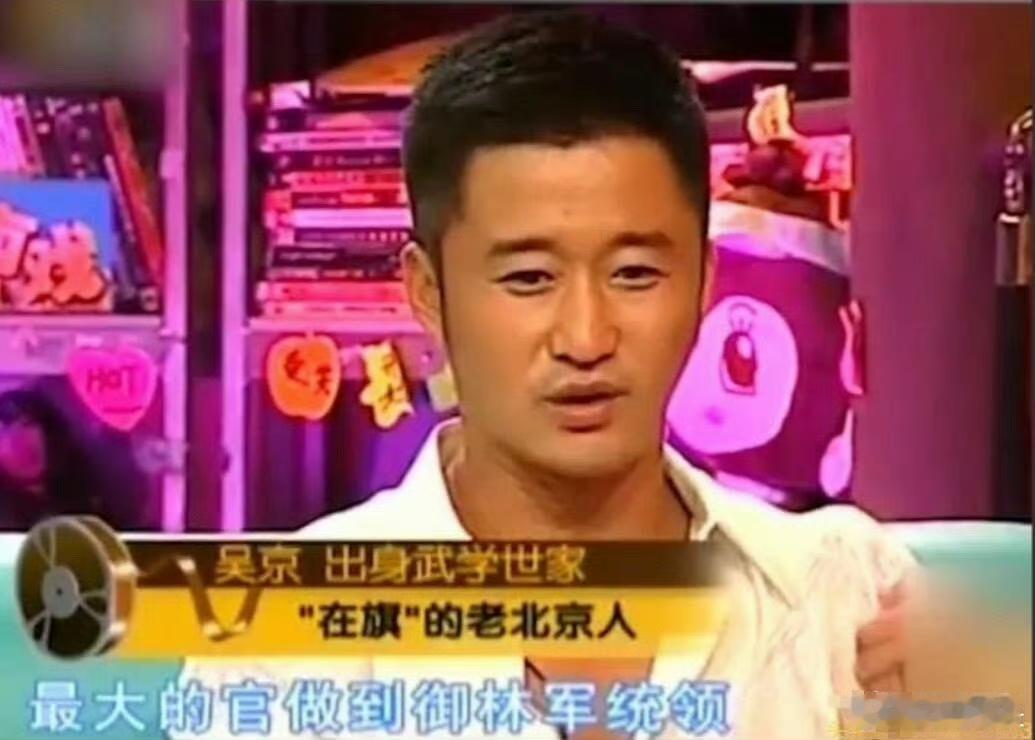 抵制的是满遗和汉奸，不是满族，满族是我国56个民族中一员，我们同为中华儿女，满族