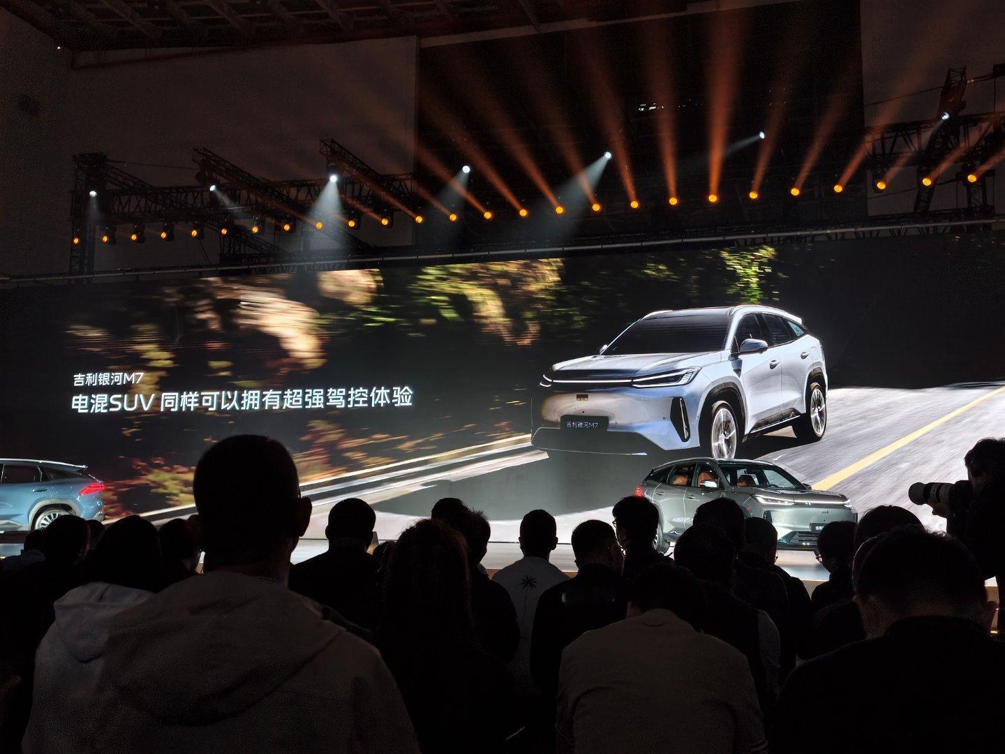 吉利银河M7首销价10.98万元起！就问你们香不香！以越级实力打破价格壁垒，重新