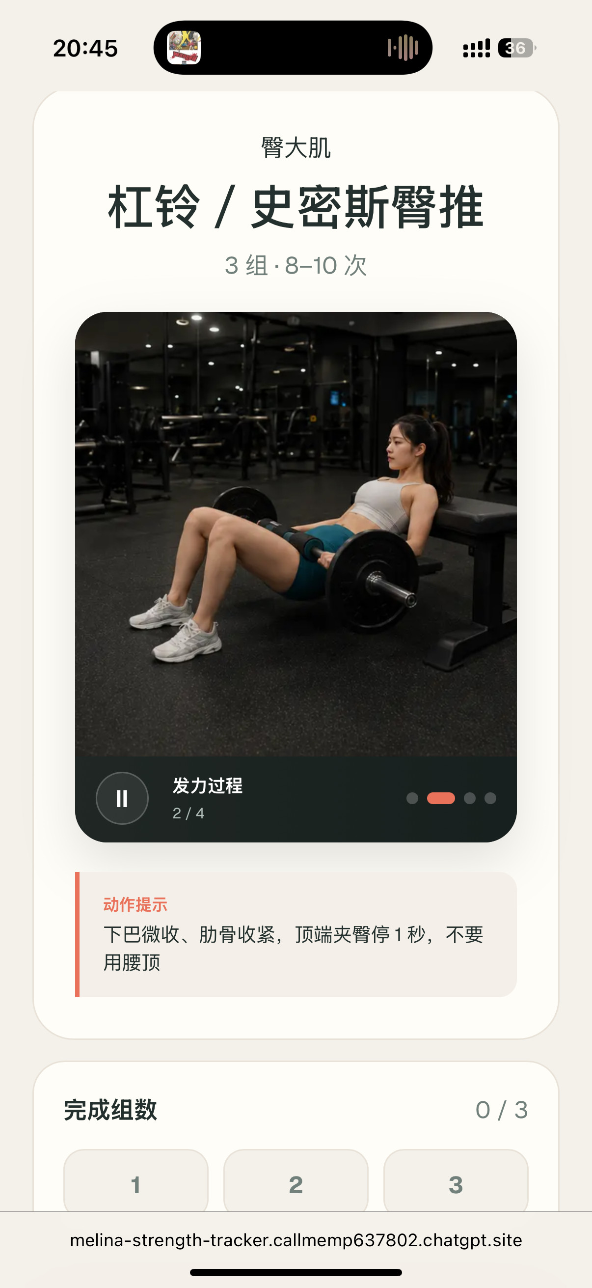 ChatGPTplus确实好用。用之前Deepseek生成的html直接喂给他，生成的画面比Deep